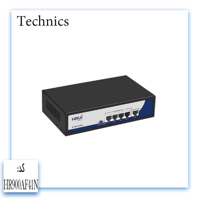 هاب سوئیچ PoE HR900AF42N HRUI