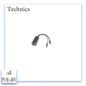 کابل رابط اینجکتور POE 48V