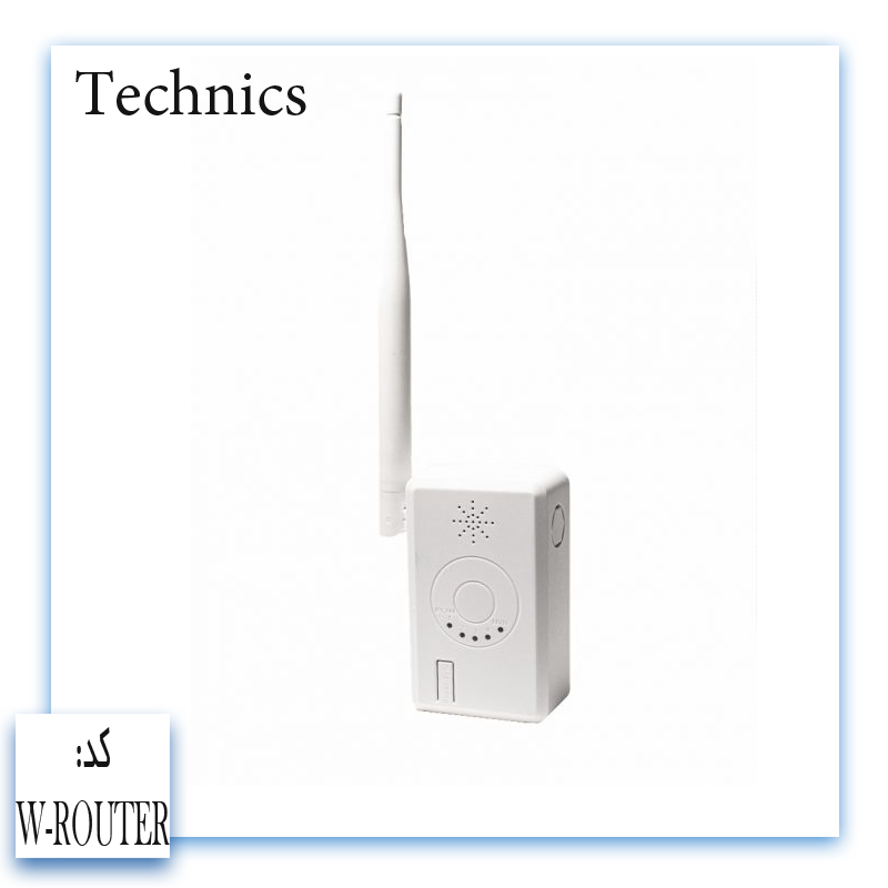 روتر تقویت کننده آنتن wifi router